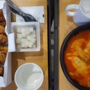 배스킨라빈스제주도청점 이미지