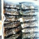 꼬마김밥&콩마니 이미지