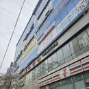 대주빌딩 이미지