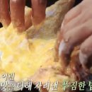 여기요 민박 이미지