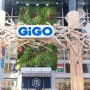 메이드가라오케 이미지