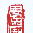 일탄아트 이미지