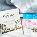 향기365 | 건조기시트 드라이365 라벤더 드라이시트 향기 좋네요