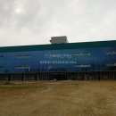 원주롯데11번가공인중개사사무소 이미지