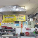 대우삼환상가 이미지