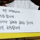 태평성대 이미지