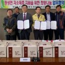 주식회사 면장 이미지