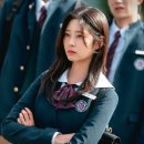 하이스쿨 이미지