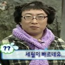 애플꼬마김밥 이미지