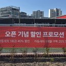 안성주유소 | 안성 세차장 추천 : 오토스테이 안성석정점 구독하면 매일 세차가 가능하다고???