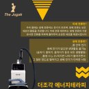 더조각테라피 이미지