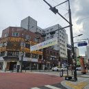 함평국밥 - 중랑구 봉우재로33길 73 | 함평국밥