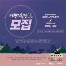 문화코스 /테마코스 /기획코스 이미지