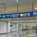 초지역(4호선, 수인분당선) 이미지