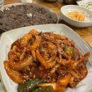 통큰낙지(모현본점) | [공덕역 맛집] 역전회관 마포본점 - 아가도 좋아하는 미쉐린가이드 바싹불고기 &amp; 낙지볶음 맛집. 주차후기.