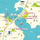 울둘목해상케이블카 네이버블로그