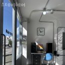 스테이헤어 이미지