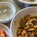 방배로 14 (8) 이미지