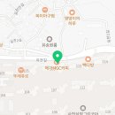 삼정우리부동산공인중개사사무소 이미지