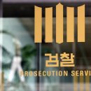 최*모 - 미추홀구 숙골로112번길 11 | 최*모