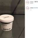 일등아이스크림 이미지