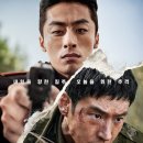 영화 탈주 결말 줄거리 후기. 달리기 만은 진심인 영화 8점.