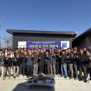 마성면행정복지센터 이미지