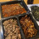 제육대가 이미지