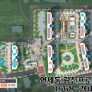 광신경로당 이미지