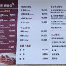 청도비슬산가든 이미지