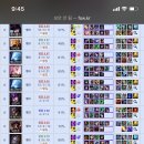 가보자PC 이미지