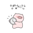 명품달인김밥 장림점 네이버블로그