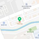 대청천L 이미지