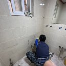스마일욕실인테리어 | 양변기 세면기 교체 전문 노후 욕실을 새것처럼! 부산스마일욕실 시공 후기입니다! 상담문의 ***-****-****
