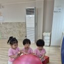 공굴리기 이미지