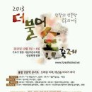 성공회대학교 이미지