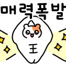 태성산업 앞 이미지