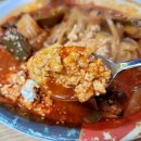다드림마트 녹양점 | 의정부 짬뽕맛집 교동짬뽕(체인점 아님) 내돈내산 찐추천 후기
