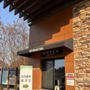 진산자연휴양림캠핑장 | 무봉산 자연휴양림 캠핑장 후기(예약방법, 데크 추천)