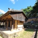 중동면 우물리 이미지