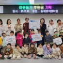 구월1동-14 이미지