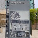 (주)대구상회 티스토리
