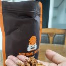 호두수제간식 | 맥주안주 혹은 간식으로 좋은 누스넛 수제 호두정과 후기 - 바삭하고 고소한 고급 간식 선물 추천