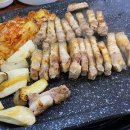 손가명가 이미지