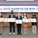 ㈜주연산업 이미지