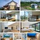 스마트냉.난방 | 제주 중문 야크마을 가든스위트 🏡 가족여행 숙소 추천 내돈내산 후기