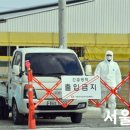 생극농장 이미지