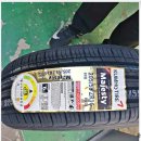 타이어365 부산대점 이미지