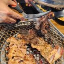 정원본가 이미지