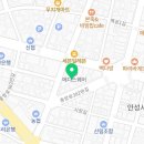 매일디지털치과의원 | 서인동치과 매일디지털치과의원안성점 안성치과